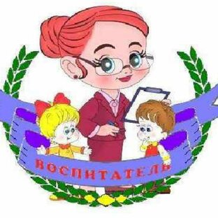 Рубрика обо мне