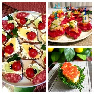 Варианты вкусных закусок