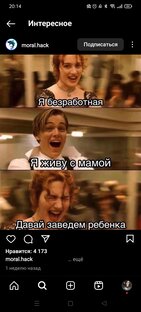 Подборки фильмов