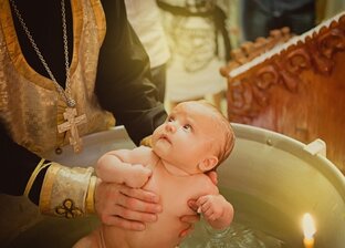 Крещение младенцев и маленьких детей