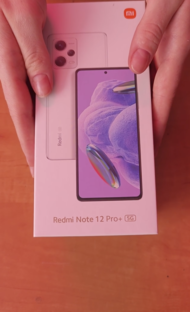 Распаковки