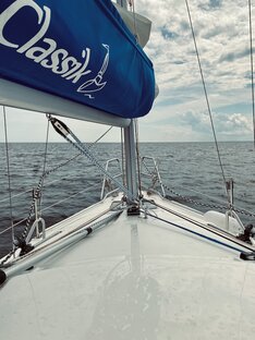 Приглашения в совместные путешествия