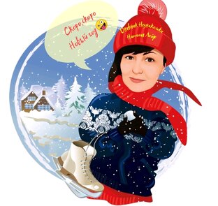 Как не набрать лишние кг в новогодние праздники.