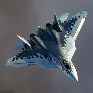 Пятое поколение