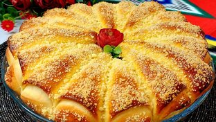 Пироги