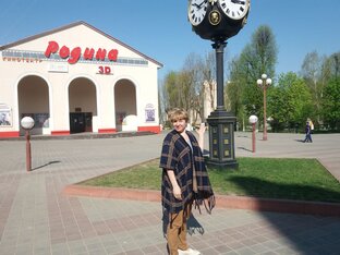 День насущный...