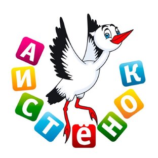 Служба по устройству детей в семью