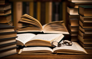 История, события