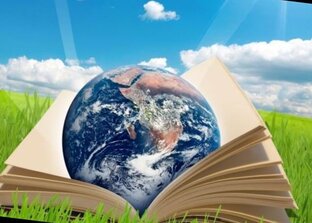 О глобальном