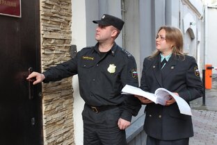 Судебные приставы