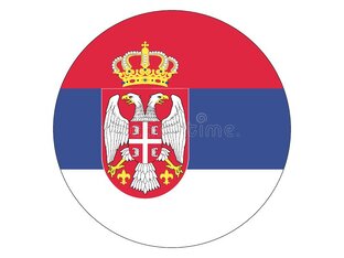 Сербия