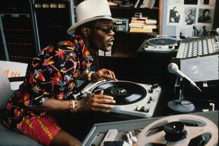 Винил в кино