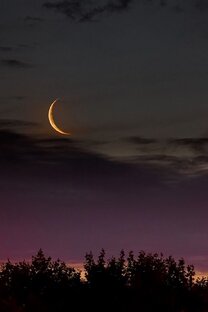 Практики на убывающую луну