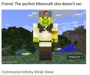 Мемы