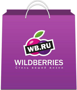 Покупки на Валдберис #Widberiss 