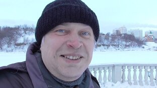 Геннадий Горин