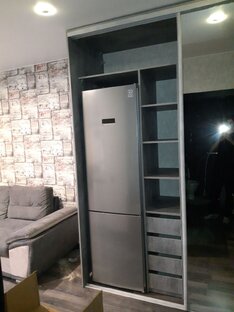 Холодильник