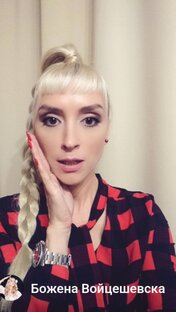 Божена - Статьи/интервью