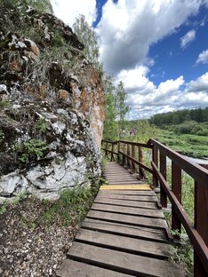 Природные заповедники