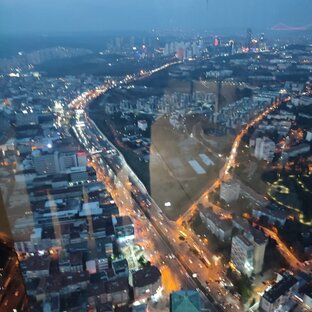 Сладкая Соль Босфора)