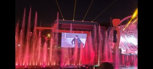 300 лет Екатеринбургу