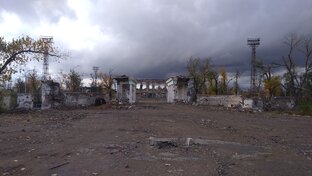 Мариуполь