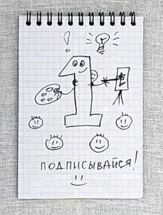 Твой ресурс