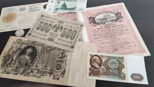 История денег