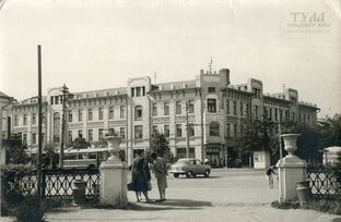 Тула