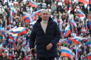 Новости политики России и мира 