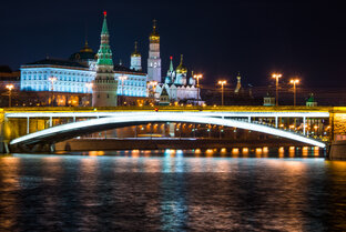 Прогулки по дневной и ночной Москве 