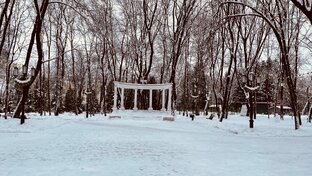 Культурное наследие