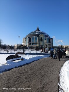 Тула и окрестности. 