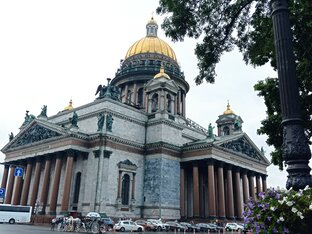 Санкт-Петербург - город на Неве