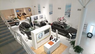 Цены на автомобили