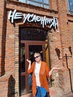 Отзывы, рекомендации