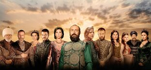 Великолепный век