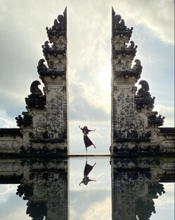 Путешествия