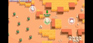 Игры и мульты и песни