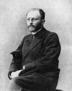 Викентий Викентьевич Вересаев