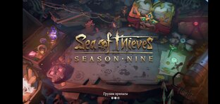 Игры на ПК