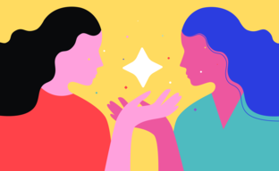 Вдохновение