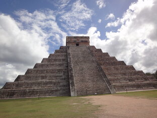 Мы в такие шагали дали...