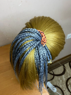 Афрозатылок. 