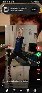 Видео с музыкой