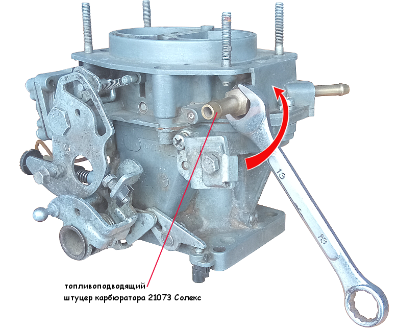 Карбюратор солекс ваз 21213. Карбюратор солекс 21073. Карбюратор ВАЗ 21073 солекс. Карбюратор 21073 Нива. Солекс Нива 21213.