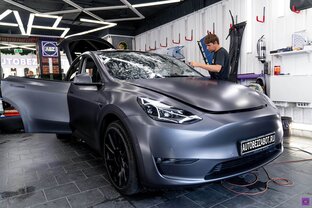 Бронирование лобового