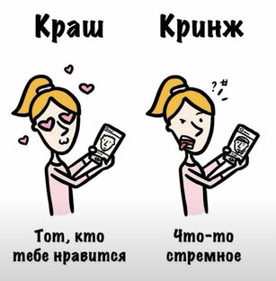 Легко и просто😌