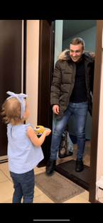 Семейная традиция