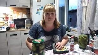 Заготовки, консервация